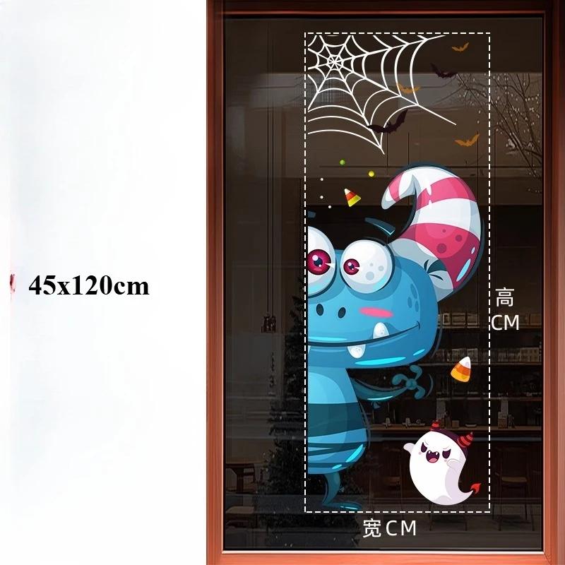 45x120cm Halloween Pumpkin Window Stickers Cartoon Candy Jack-o'-lantern Static Sticker Black Cat Ghost Festival Happy Halloween