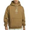 New Nike Sweatshirts Men's Brown FV4024-288