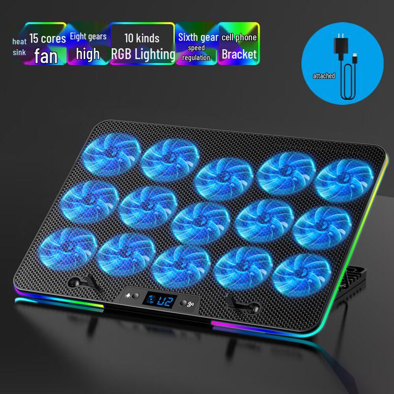 Xianjue RGB Охлаждающая подставка для ноутбука