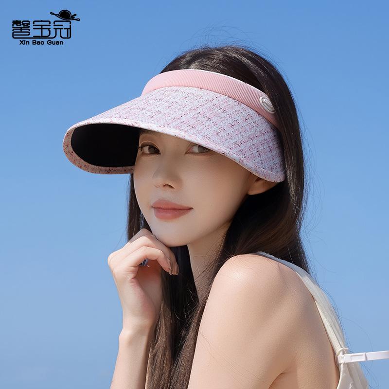 Summer Hat Women's Outdoor Big Eaves Sunscreen Hat Headband Versatile Fashion Face Small Shade Empty Top Hat
