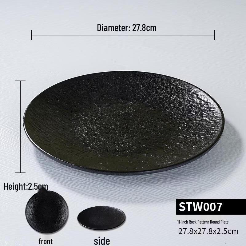 ZLIII A5 Commercial Melamine Flat Plate