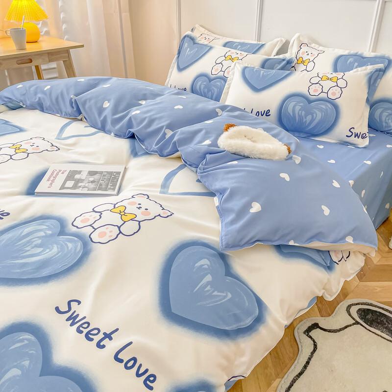 OEING Brushed Duvet Cover 180x220cm