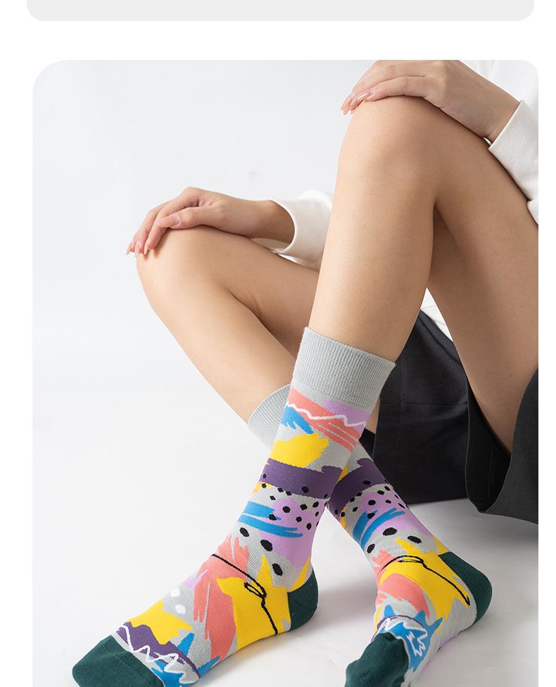 5 Pairs Trendy Abstract Lines Graffiti Personality Creative Men's and Women's Mid-calf Socks Versatile Sports Cotton Socks