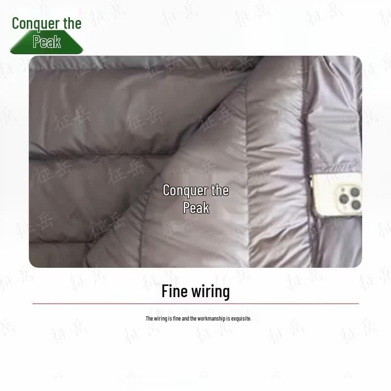 Zhengyue Camouflage Down Sleeping Bag