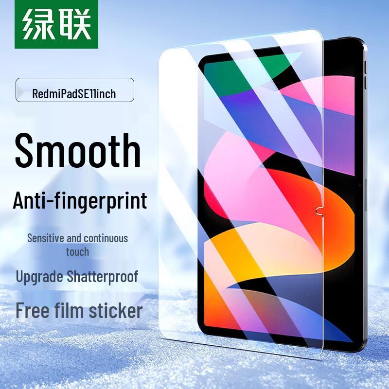 UGREEN Redmi Pad SE Tempered Glass Screen Protector