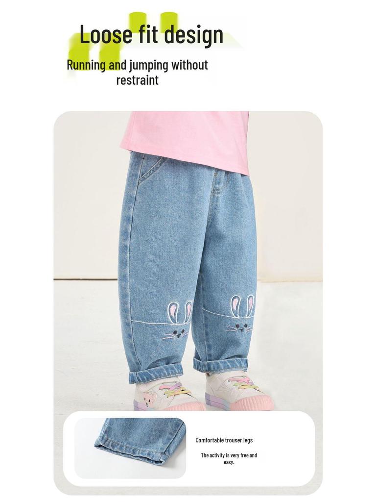 Kaka Panda Girls' Spring/Autumn Casual Jeans for Toddlers and Babies