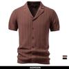 Summer Business Polo Shirts Button Design Ice Silk Solid Color Short Sleeve Cool Touch Breathable Daily Wear Polo Shirt For Men