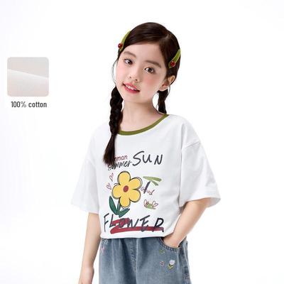 Xiao Yinman Girls' Pure Cotton Cartoon Print Casual Short Sleeve T-Shirt