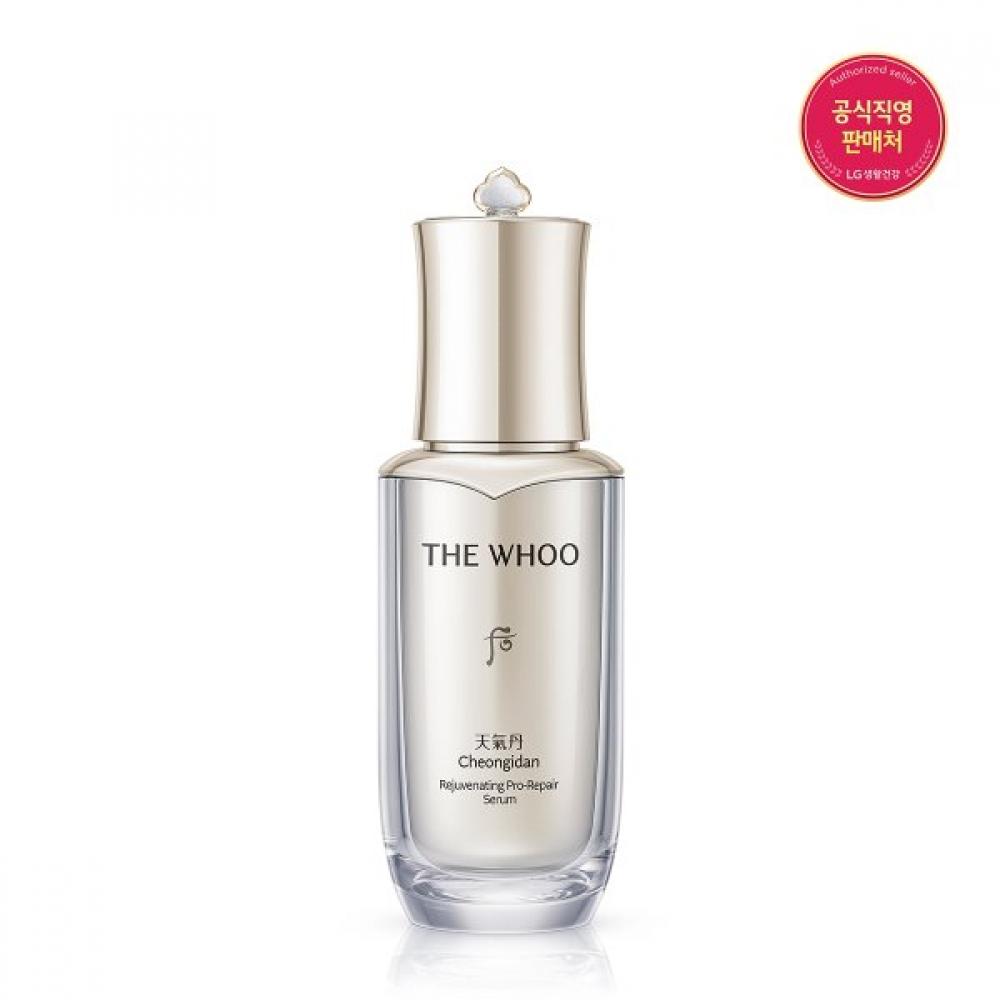 The Whoo Pro Repair Serum 50ml Single option