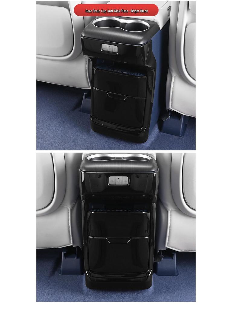 2024 Buick GL8 PHEV Rear Seat Anti-Kick Cover Interior Upgrade