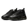 Nové Nike Zoom 2K Triple Black AO0269-002