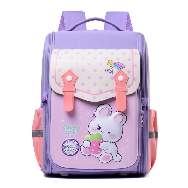 Li Shen Girls' Cartoon Primary School Backpack