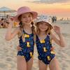 Costume da bagno intero per bambina con stampa animalier Costume da bagno per bambini Tessuto leggero e morbido Vestibilità comoda Adatto per attività estive in spiaggia e piscina