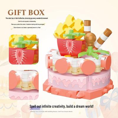 Birthday Cake Building Blocks: Educational DIY Toy for Children & Party Decoration
