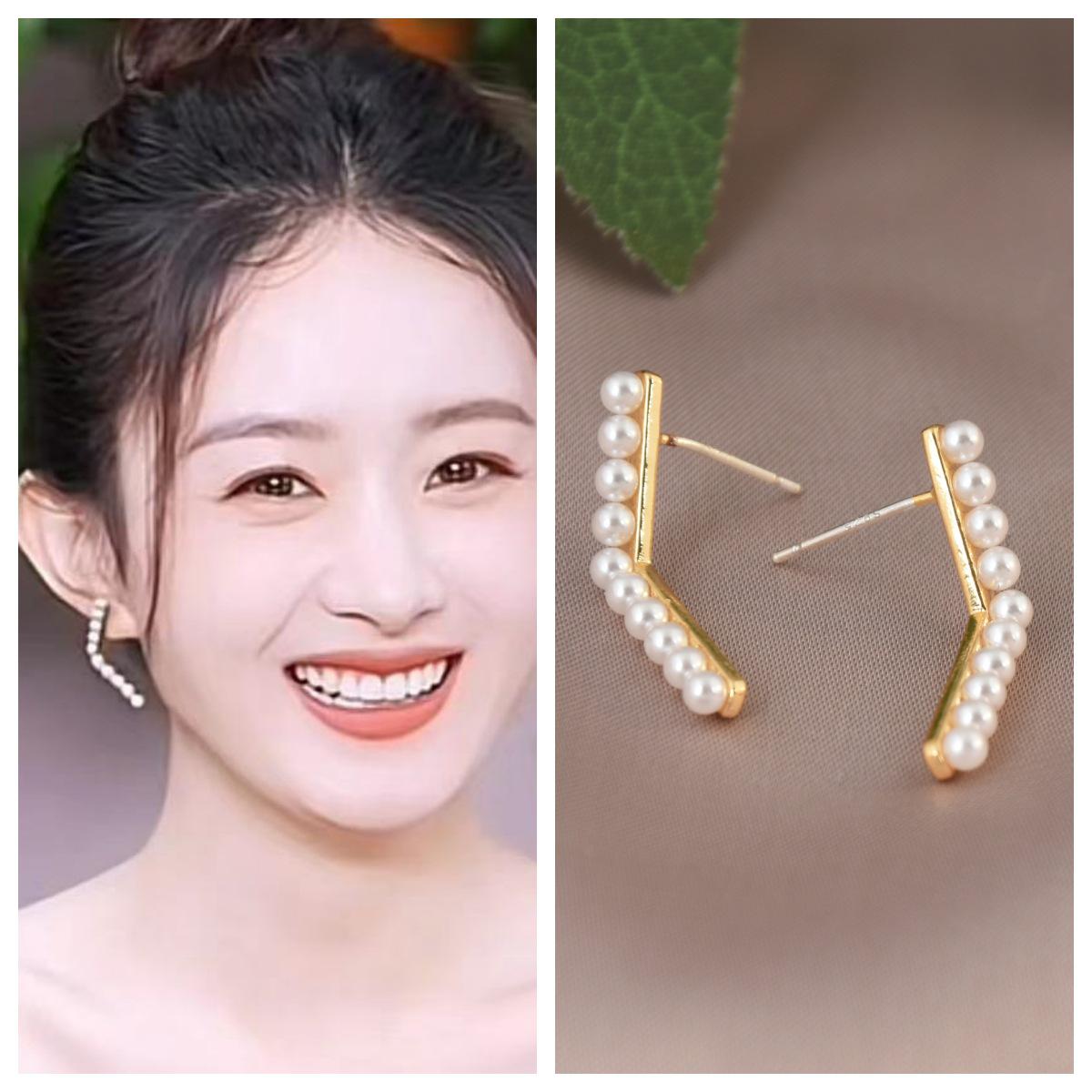 

925 Silver Needle Pearl Stud Earrings - Versatile, High-End, Zhao Liying Style
