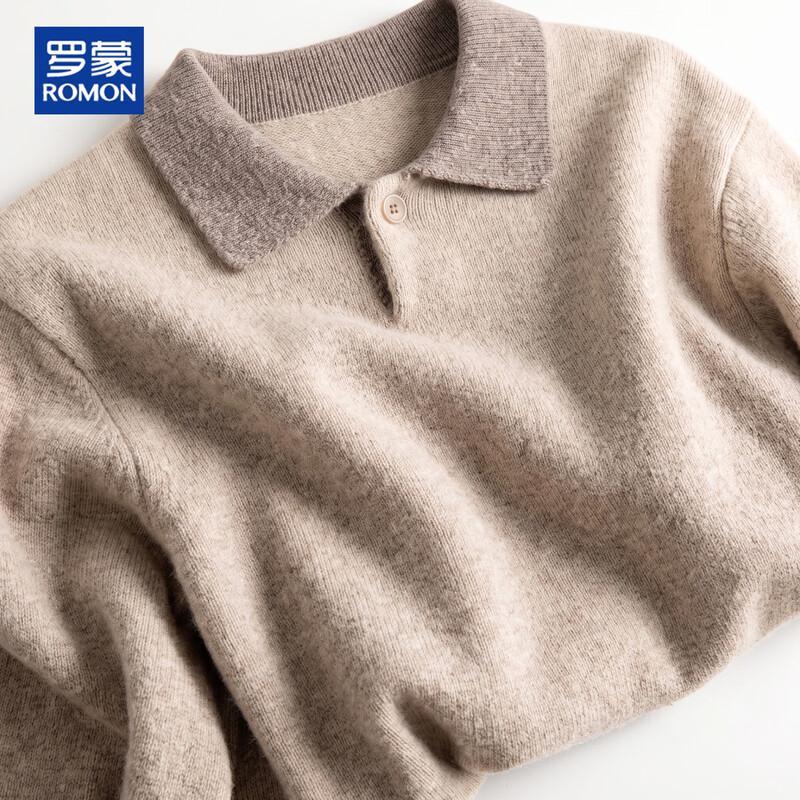 ROMON Men's Color-Block Polo Neck Knitted Sweater