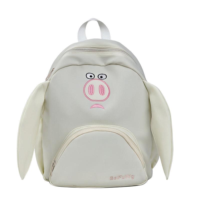 Schoolbag cute piggy fashion big ears double shoulder schoolbag junior high school student schoolbag ugly new large capacity backpack