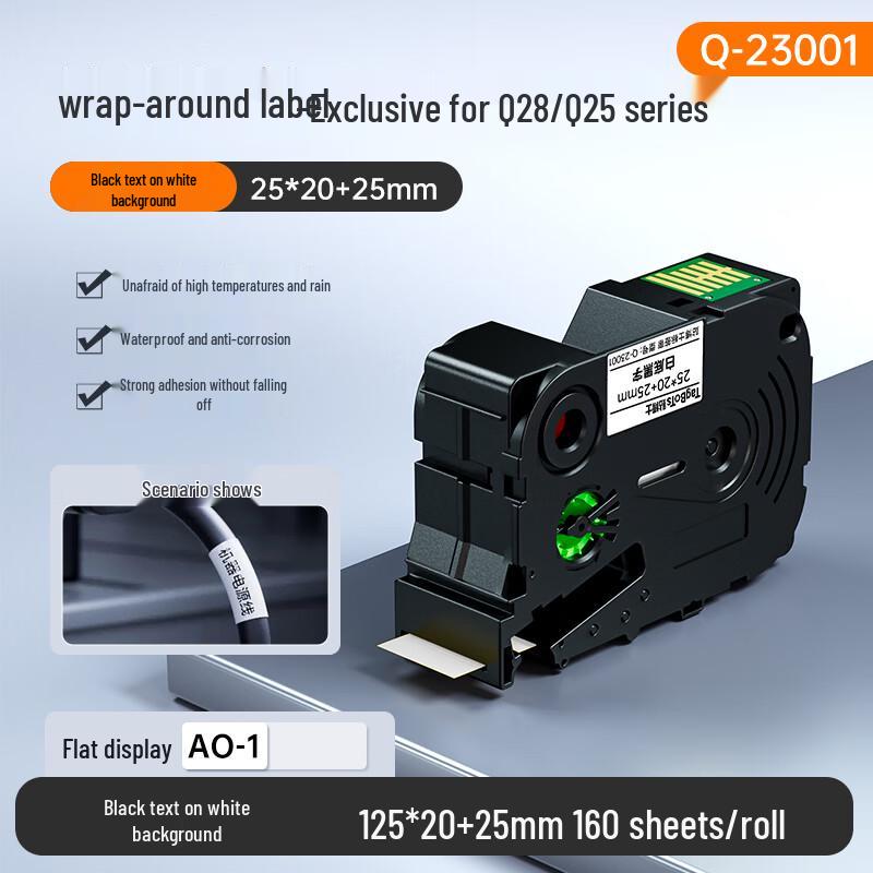 Tie Boshi Q-Series Thermal Transfer Label Tapes CN plug (adapter included)