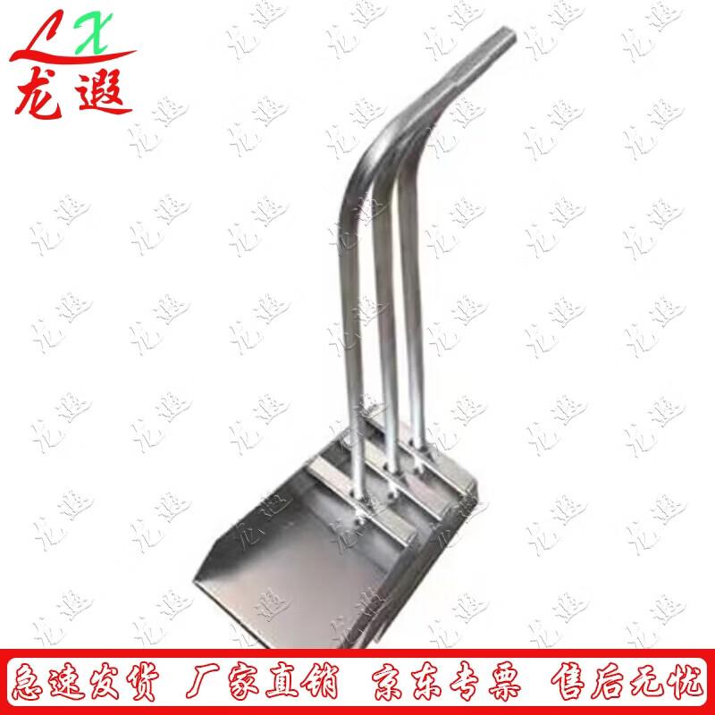 Anti-static Aluminum Dustpan with Long Handle