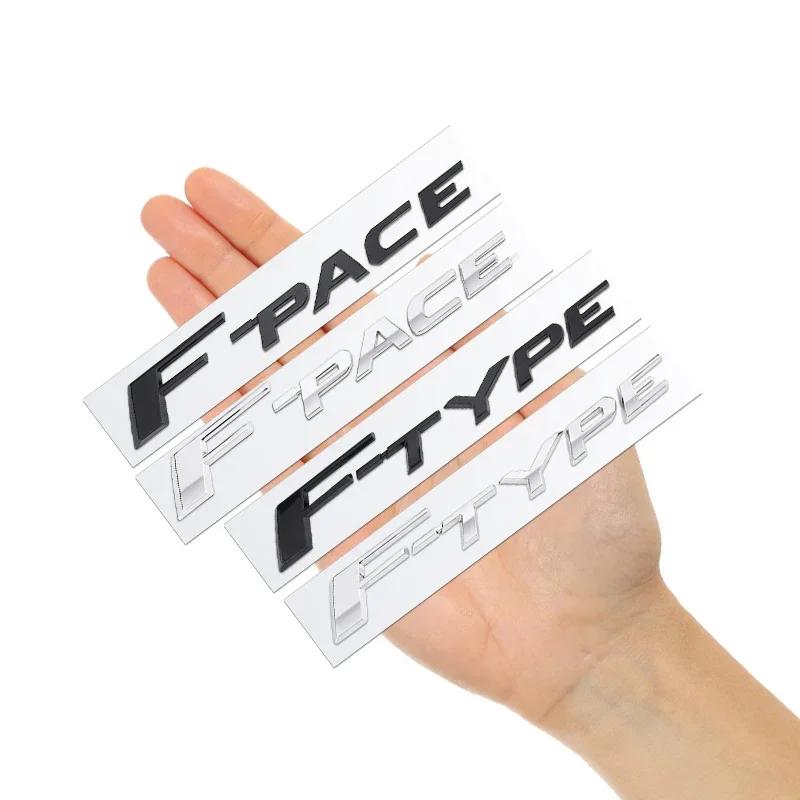 1Pc ABS Chrome F-TYPE F-PACE Car Trunk Emblem Badge 3D Logo Sticker For Jaguar EL XFL XJL XF XE Car Body Decoration Auto Accessories