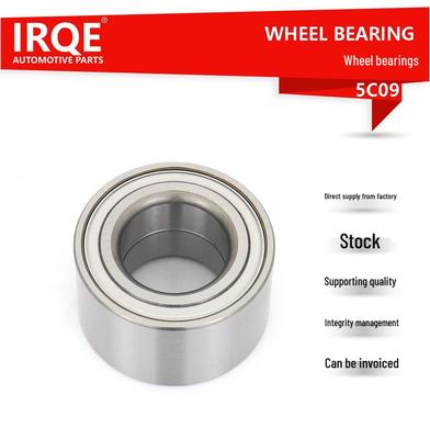Lager IRQE DAC42780045 auf Lager für Haima Knight/S7 vorne