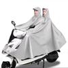 Mingchen Electric Scooter Rain Poncho