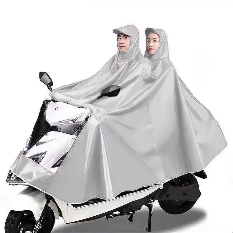 Электрический самокат Mingchen Дождевик