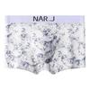 Men's Ice Silk Summer Boxer Briefs - Antibacterial, Breathable, Sporty, for Teens