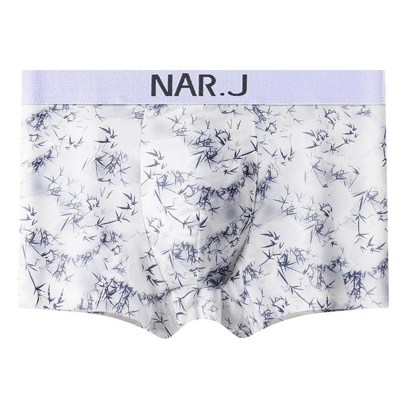 Men's Ice Silk Summer Boxer Briefs - Antibacterial, Breathable, Sporty, for Teens