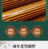 Clever Plan Summer Foldable Bamboo Mat