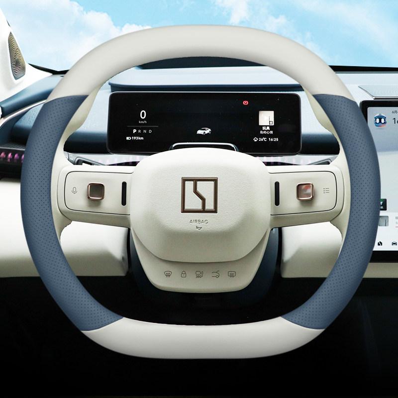 Zeekr Steering Wheel Cover: Ultra-thin, Non-slip, Sweat-absorbing for Models X, 001, 007, 009 - All-season Use