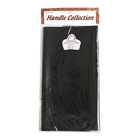 

NBK Натуральная кожа 1 35 x 25 Материалы для рукоделия Водоотталкивающий лист, Лист, см, Черный, KTF28-B, чёрный