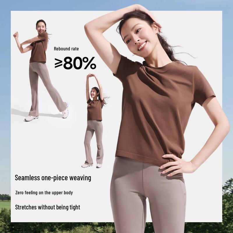 Beneunder Women's Quick-Dry Bare-Feel Sports T-Shirt DR022