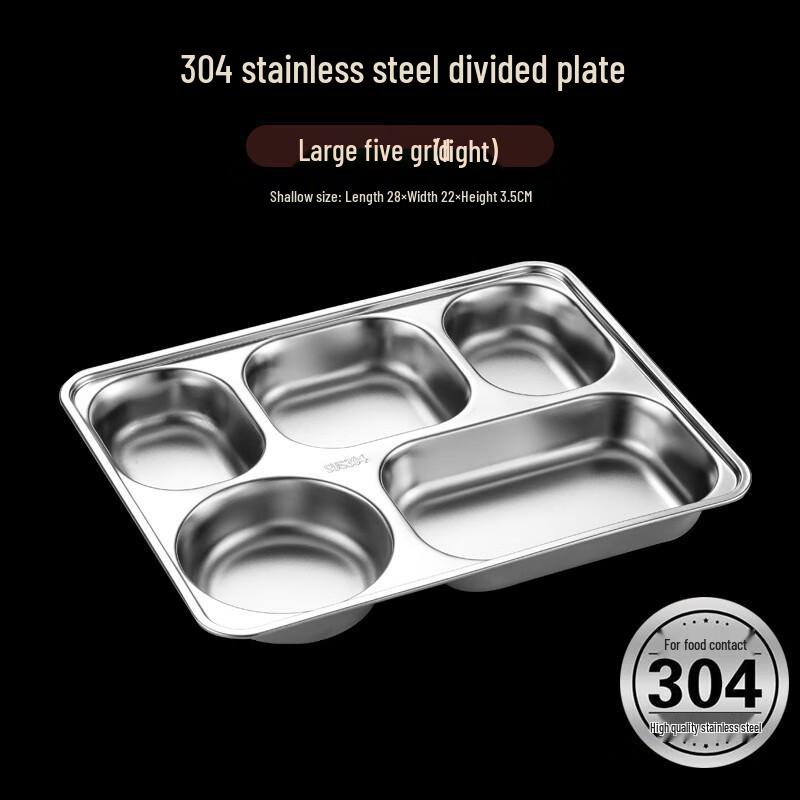 304 Stainless Steel Square 5-Compartment Lunch Trays