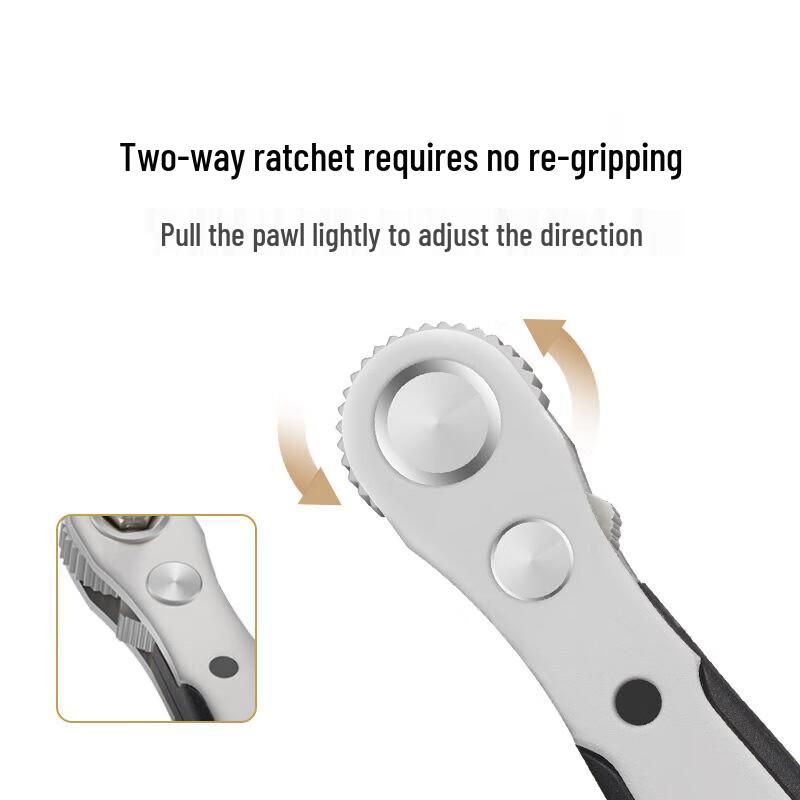 Qidongsheng Thin-wall Mini Ratchet Wrench Set