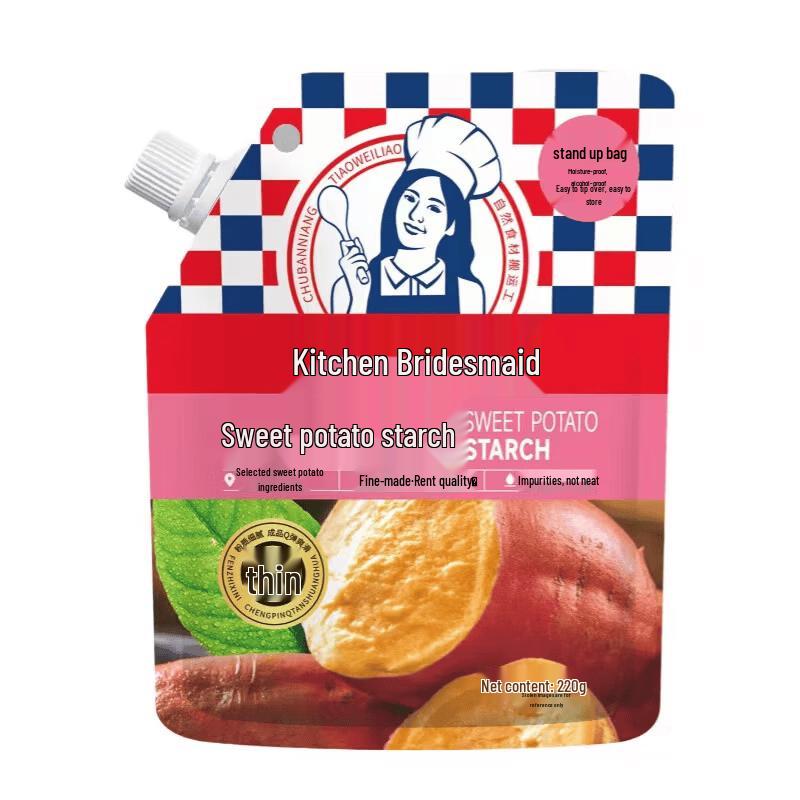 Kitchen Companion Pure Sweet Potato Starch