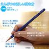 Mitsubishi Pencil Drawing Pencil Hahatoko Wooden Shaft HT02 2B Space & Sea 1 Dozen K56222B
