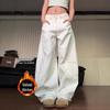 Women's 2025 Retro White Bootcut Jeans with Exposed Stitching - Velvet-Lined, Loose Wide Leg Pants