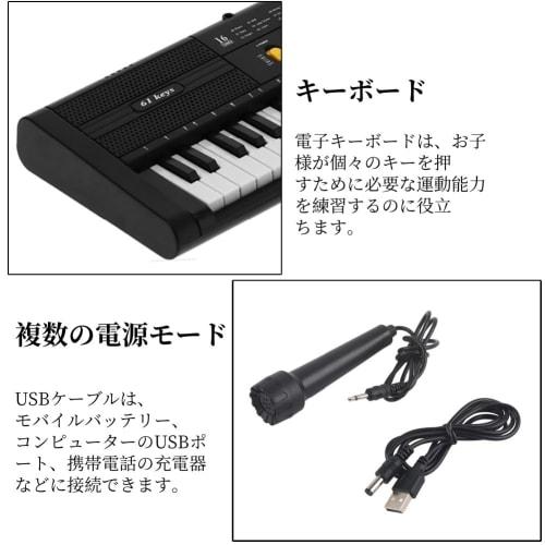 xuuyuu Electronic Keyboard, 61 Keys, 16 Tones, 6 Rhythms, 6 Demo Songs, Stand, Headphone Compatible, Perfect for Kids, Beginners, and Practice