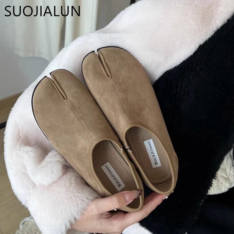 Fashion SUOJIALUN 2024 New Brand Women Flat Shoes Fashion Split Toe Slip On Ladies Elegant Loafer Shoes Soft Flat Heel Boat Shoes