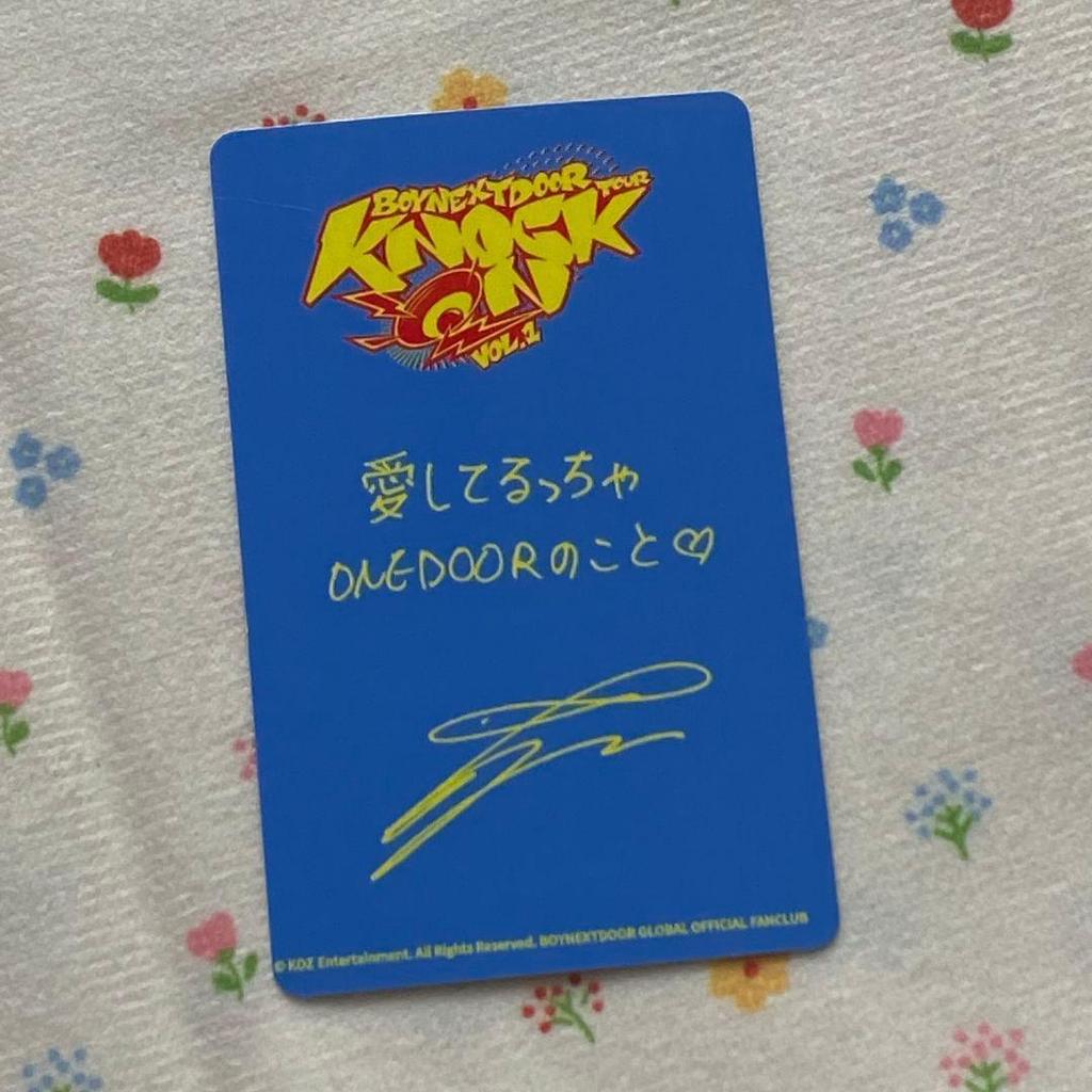 [USED] Leehan BOYNEXTDOOR Miyagi FC Venue-exclusive Sendai Trading Card