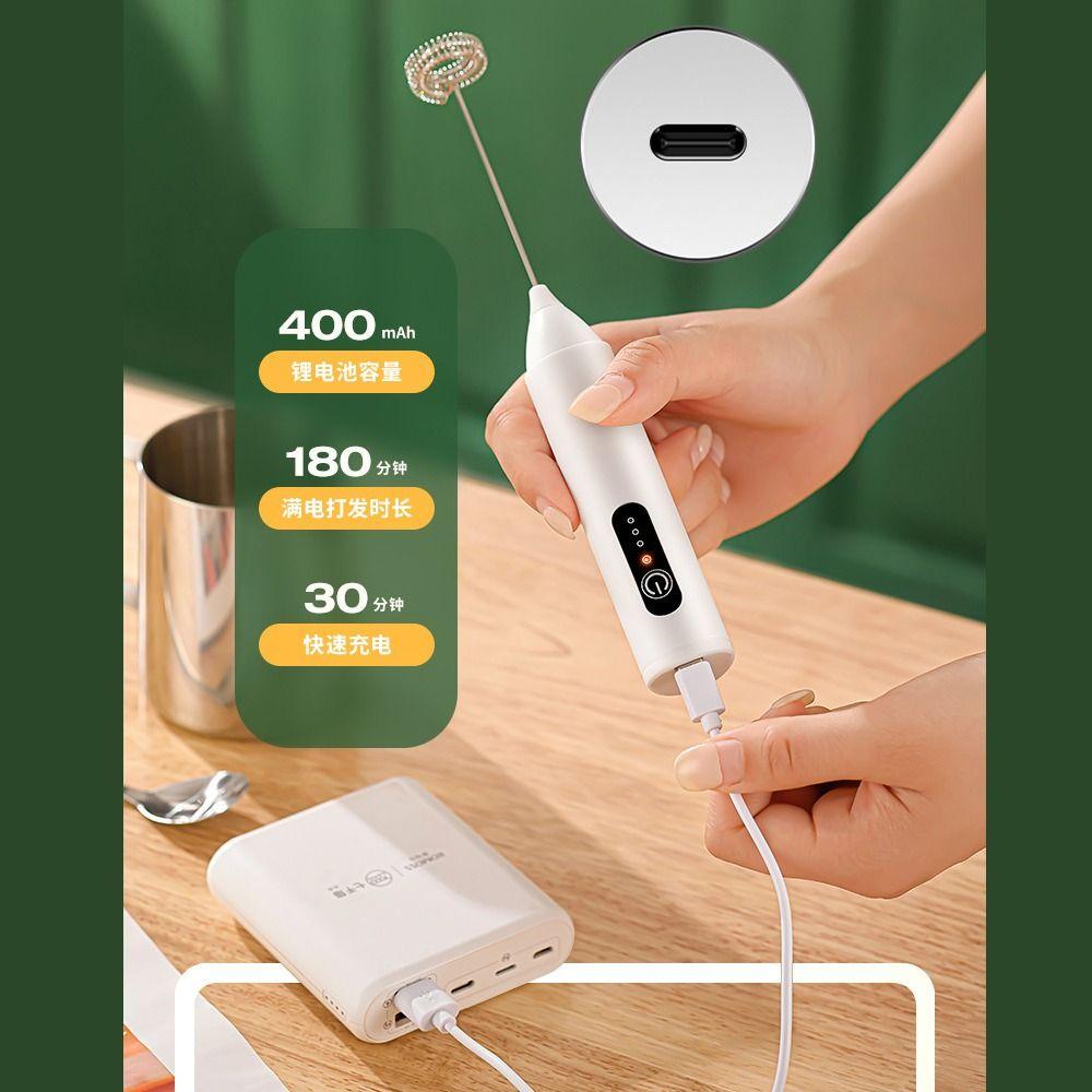 Electric Coffee Blender Three Speeds Cream Beater New Immersion Blender Espresso Tools