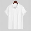 New men's summer polo shirt: short-sleeved, casual, versatile, breathable and skin-friendly
