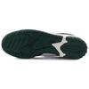 New Balance 550 Shifted Sport Pack - Green Unisex Sneakers White BB550LE1