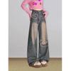Women's High Waist Wide Leg Jeans Loose Fit Casual Kitty Embroidery Straight Leg Jeans