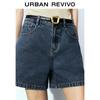 UR Women's Belted Denim Shorts