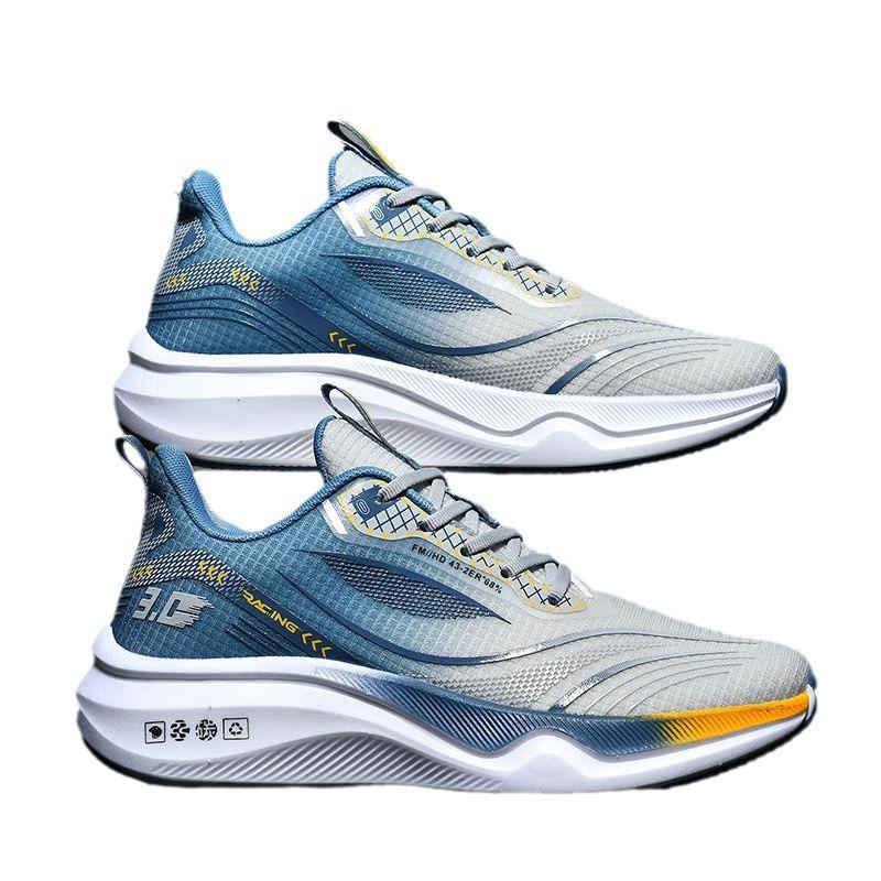 Sportschuhe Herrenschuhe Sommer Mesh Atmungsaktiv Rutschfest Erhöhend Lässige Laufschuhe Herren Mesh Schuhe 464748 Übergröße Schuhe