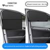 Magnetic Velcro Car Window Sunshade Curtain - Black Cloth for Summer Sun Protection
