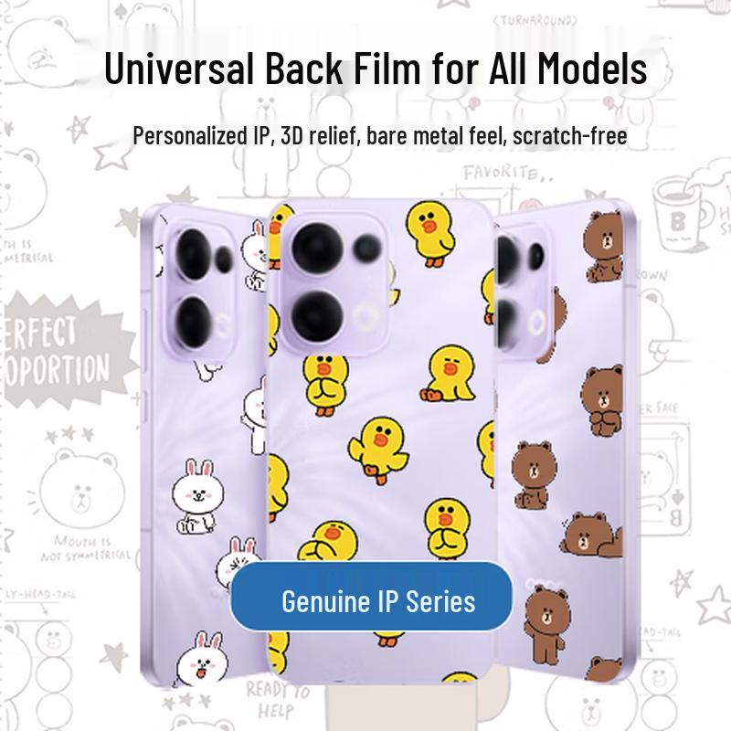 Monster Mo Yi Genuine IP Back Film