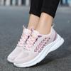 Fashion New Sports Shoes for Women Summer Tennis Mesh Breathable Thick Sole Outdoor Training Wear-resistant Casual Jogging Shoes